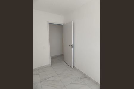 Apartamento para alugar com 60m², 2 quartos e sem vaga Apartamento para alugar com 60m², 2 quartos e sem vagaQuarto