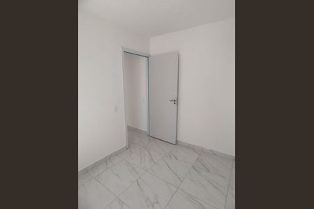 Apartamento para alugar com 60m², 2 quartos e sem vaga Apartamento para alugar com 60m², 2 quartos e sem vagaQuarto