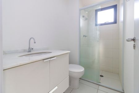 Apartamento para alugar com 57m², 2 quartos e 1 vagaBanheiro Social