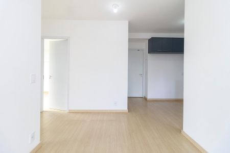 Apartamento para alugar com 57m², 2 quartos e 1 vagaSala