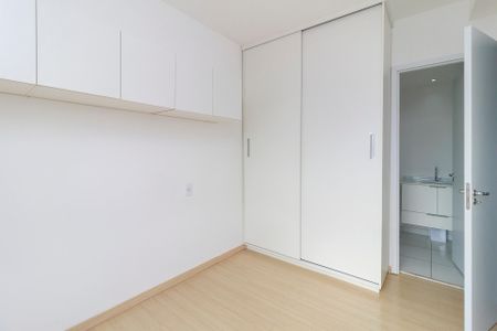 Apartamento para alugar com 57m², 2 quartos e 1 vagaSuíte
