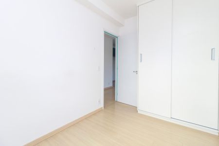 Apartamento para alugar com 57m², 2 quartos e 1 vagaQuarto 1