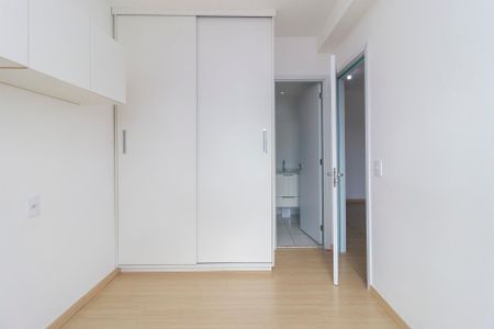 Apartamento para alugar com 57m², 2 quartos e 1 vagaSuíte