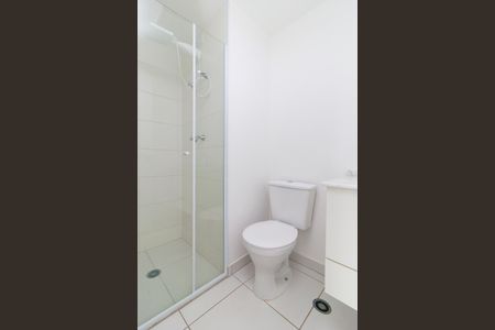 Apartamento para alugar com 57m², 2 quartos e 1 vagaBanheiro Suíte