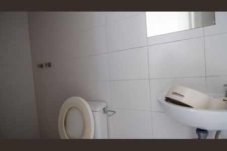 Apartamento para alugar com 350m², 3 quartos e 4 vagas Apartamento para alugar com 350m², 3 quartos e 4 vagasBanheiro de Serviço