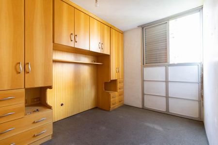 Apartamento à venda com 60m², 2 quartos e 1 vaga Apartamento à venda com 60m², 2 quartos e 1 vagaQuarto 1
