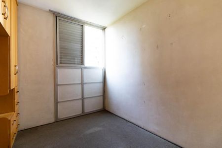 Apartamento à venda com 60m², 2 quartos e 1 vaga Apartamento à venda com 60m², 2 quartos e 1 vagaQuarto 1
