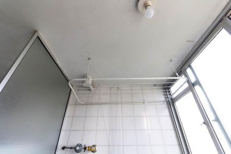 Apartamento à venda com 60m², 2 quartos e 1 vaga Apartamento à venda com 60m², 2 quartos e 1 vagaLavanderia