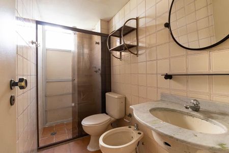 Apartamento à venda com 60m², 2 quartos e 1 vaga Apartamento à venda com 60m², 2 quartos e 1 vagaBanheiro