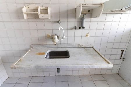 Apartamento à venda com 60m², 2 quartos e 1 vaga Apartamento à venda com 60m², 2 quartos e 1 vagaCozinha