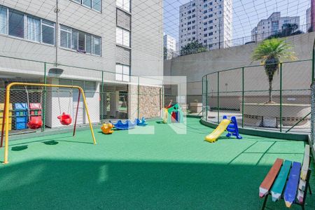 Apartamento à venda com 60m², 2 quartos e 1 vaga Apartamento à venda com 60m², 2 quartos e 1 vagaPlayground