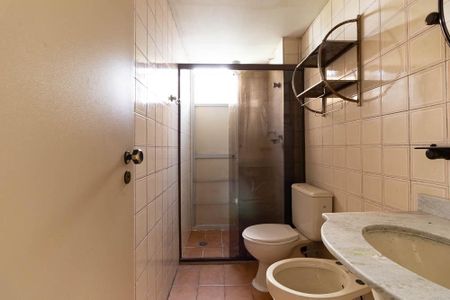 Apartamento à venda com 60m², 2 quartos e 1 vaga Apartamento à venda com 60m², 2 quartos e 1 vagaBanheiro