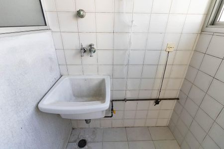 Apartamento à venda com 60m², 2 quartos e 1 vaga Apartamento à venda com 60m², 2 quartos e 1 vagaLavanderia
