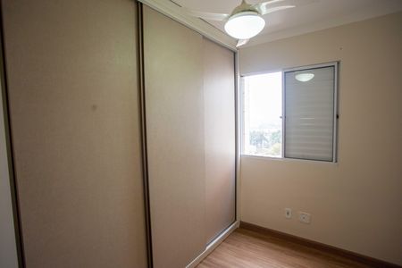 Apartamento para alugar com 43m², 2 quartos e sem vagaQuarto 1