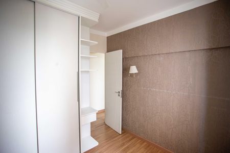 Apartamento para alugar com 43m², 2 quartos e sem vagaQuarto 2