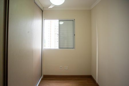 Apartamento para alugar com 43m², 2 quartos e sem vagaQuarto 1