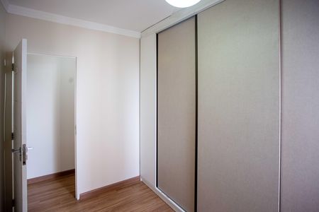 Apartamento para alugar com 43m², 2 quartos e sem vagaQuarto 1