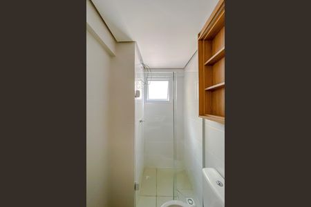 Apartamento para alugar com 41m², 2 quartos e 1 vagaBanheiro Social