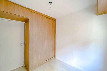 Apartamento para alugar com 41m², 2 quartos e 1 vagaQuarto 1