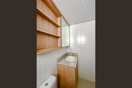 Apartamento para alugar com 41m², 2 quartos e 1 vagaBanheiro Social