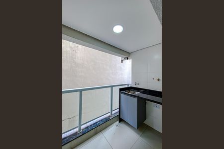 Apartamento para alugar com 41m², 2 quartos e 1 vagaVaranda e Área de Serviço