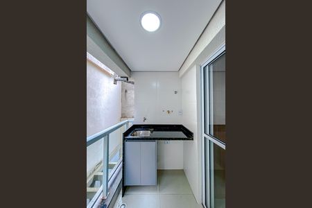 Apartamento para alugar com 41m², 2 quartos e 1 vagaVaranda e Área de Serviço