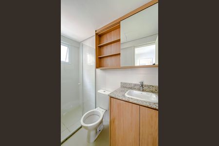 Apartamento para alugar com 41m², 2 quartos e 1 vagaBanheiro Social