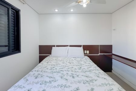 Apartamento à venda com 87m², 3 quartos e 2 vagasSuíte