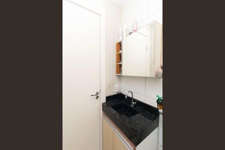 Apartamento para alugar com 43m², 2 quartos e sem vaga Apartamento para alugar com 43m², 2 quartos e sem vagaBanheiro Social