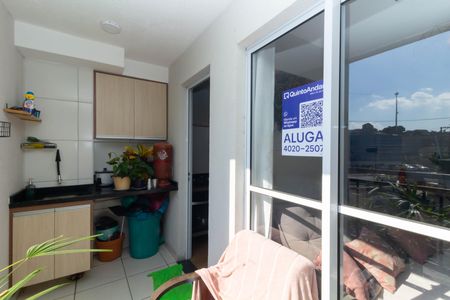 Apartamento para alugar com 43m², 2 quartos e sem vaga Apartamento para alugar com 43m², 2 quartos e sem vagaSacada