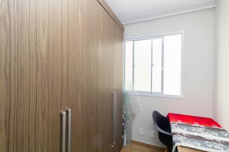 Apartamento para alugar com 43m², 2 quartos e sem vaga Apartamento para alugar com 43m², 2 quartos e sem vagaQuarto 2