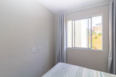 Apartamento para alugar com 43m², 2 quartos e sem vaga Apartamento para alugar com 43m², 2 quartos e sem vagaQuarto 1
