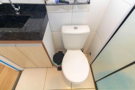 Apartamento para alugar com 43m², 2 quartos e sem vaga Apartamento para alugar com 43m², 2 quartos e sem vagaBanheiro Social
