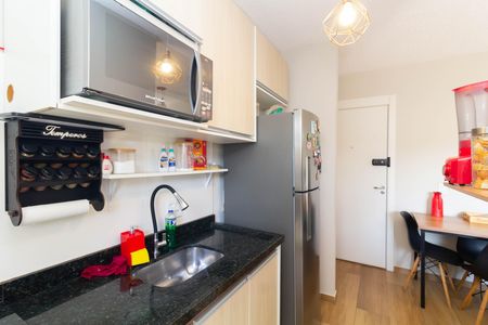 Apartamento para alugar com 43m², 2 quartos e sem vaga Apartamento para alugar com 43m², 2 quartos e sem vagaCozinha