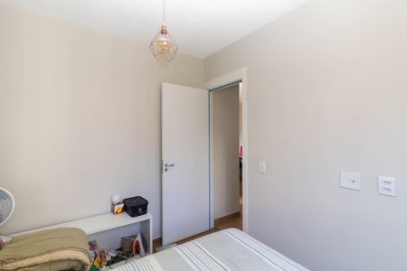 Apartamento para alugar com 43m², 2 quartos e sem vaga Apartamento para alugar com 43m², 2 quartos e sem vagaQuarto 1
