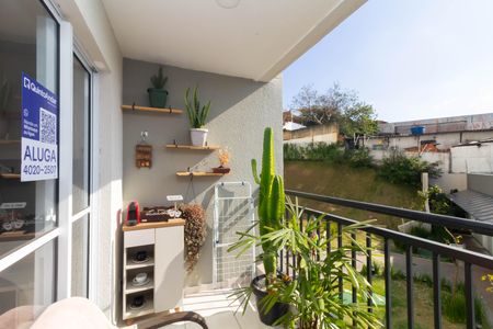 Apartamento para alugar com 43m², 2 quartos e sem vaga Apartamento para alugar com 43m², 2 quartos e sem vagaSacada