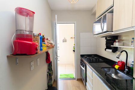 Apartamento para alugar com 43m², 2 quartos e sem vaga Apartamento para alugar com 43m², 2 quartos e sem vagaCozinha