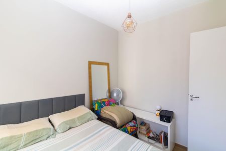 Apartamento para alugar com 43m², 2 quartos e sem vaga Apartamento para alugar com 43m², 2 quartos e sem vagaQuarto 1