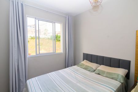 Apartamento para alugar com 43m², 2 quartos e sem vaga Apartamento para alugar com 43m², 2 quartos e sem vagaQuarto 1