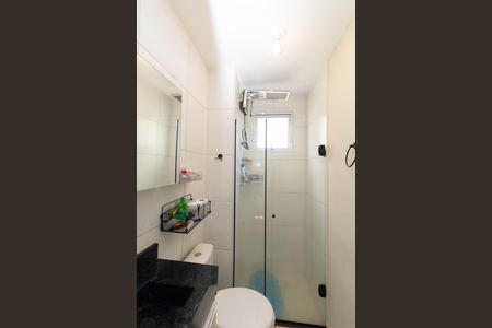 Apartamento para alugar com 43m², 2 quartos e sem vaga Apartamento para alugar com 43m², 2 quartos e sem vagaBanheiro Social