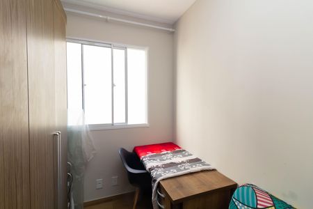 Apartamento para alugar com 43m², 2 quartos e sem vaga Apartamento para alugar com 43m², 2 quartos e sem vagaQuarto 2