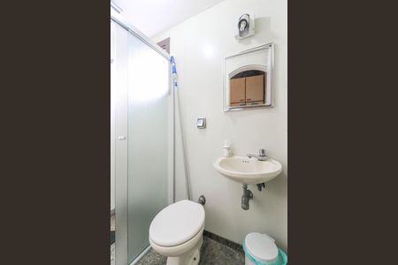 Apartamento à venda com 273m², 4 quartos e 3 vagas Apartamento à venda com 273m², 4 quartos e 3 vagasBanheiro de Serviço