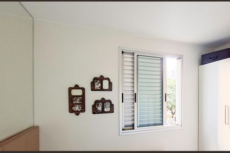 Apartamento para alugar com 82m², 2 quartos e 2 vagasQuarto 2