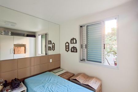 Apartamento para alugar com 82m², 2 quartos e 2 vagasQuarto 2