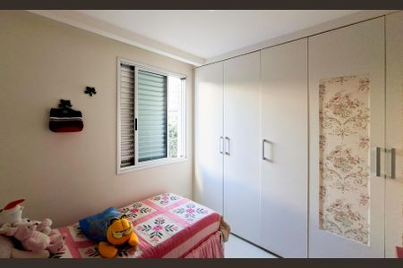 Apartamento para alugar com 82m², 2 quartos e 2 vagasQuarto 1