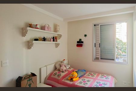 Apartamento para alugar com 82m², 2 quartos e 2 vagasQuarto 1