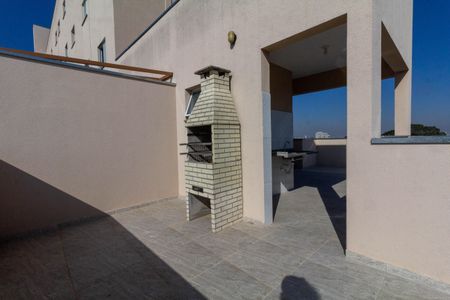 Apartamento à venda com 44m², 2 quartos e 1 vaga Apartamento à venda com 44m², 2 quartos e 1 vagaÁrea comum - Churrasqueira