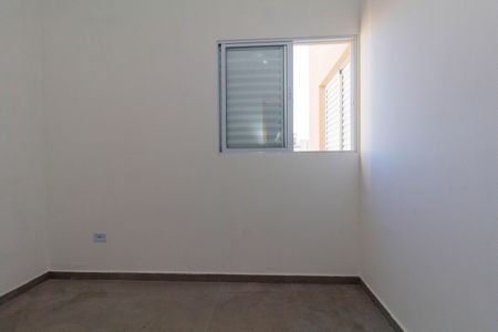 Apartamento à venda com 44m², 2 quartos e 1 vaga Apartamento à venda com 44m², 2 quartos e 1 vagaQuarto 1
