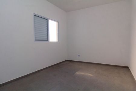 Apartamento à venda com 44m², 2 quartos e 1 vaga Apartamento à venda com 44m², 2 quartos e 1 vagaQuarto 2