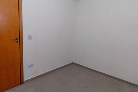 Apartamento à venda com 44m², 2 quartos e 1 vaga Apartamento à venda com 44m², 2 quartos e 1 vagaQuarto 1